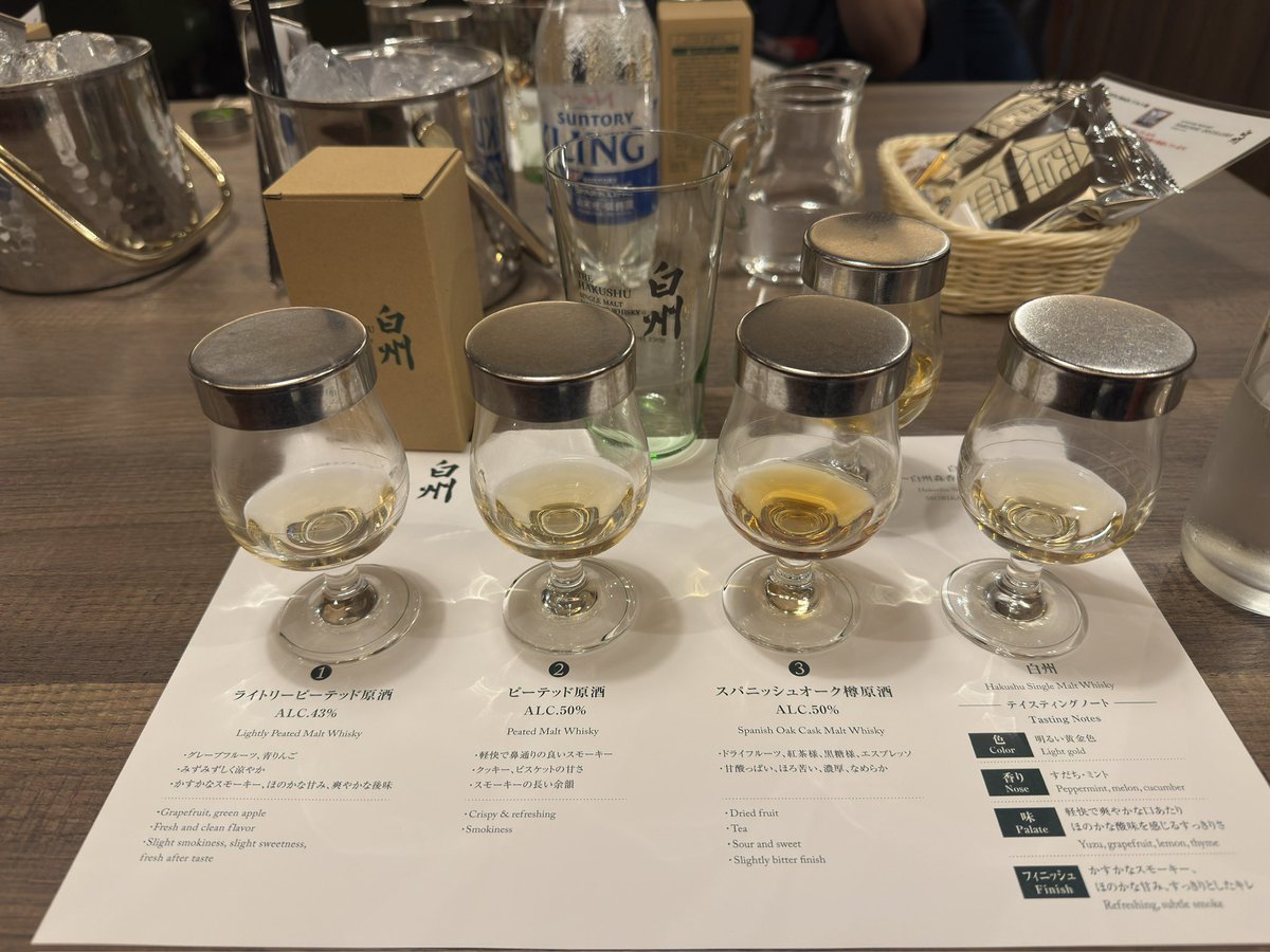 確認✩°。⋆⸜(*˙꒳˙*  )⸝湯呑 ワイ on X