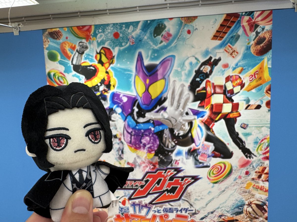 gadget_x105's tweet image. ガヴの展示行ってきました

服ばっか撮ってるんじゃないよ！！！！