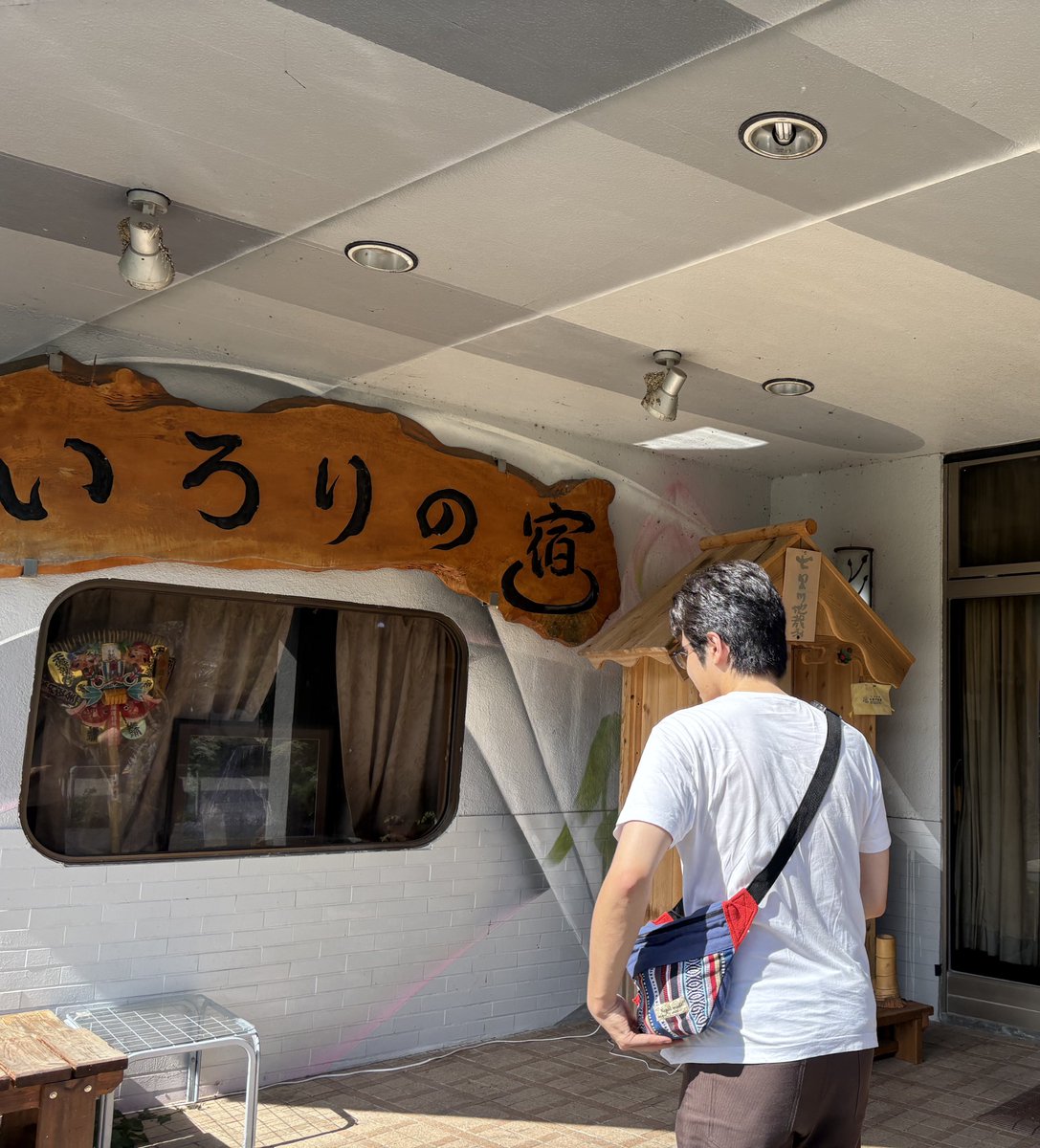 NotAtAllHead's tweet image. 温泉🐈‍⬛