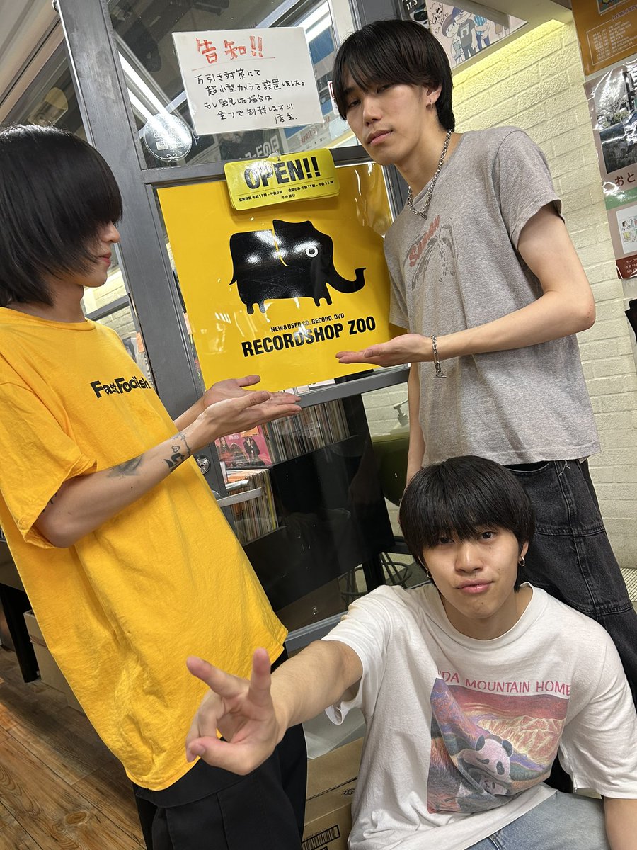 RECORDSHOPZOO's tweet image. Fast Foolish来店ありがと！

今日は名古屋初ライブ！
出番は20時ごろ！
ぜひ！