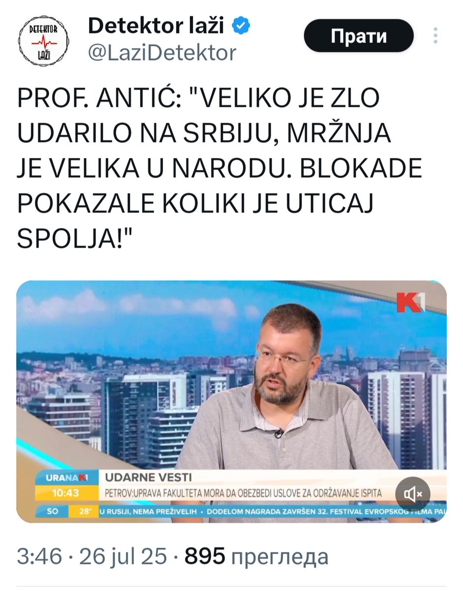 DaniloKoprivica's tweet image. Čudi me da ANTIĆ spominje 2002. Uglavnom je precutkuje u biografiji.