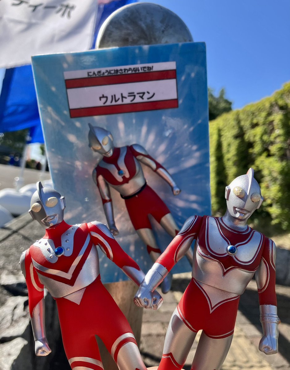 sin_hijili's tweet image. 助けろ