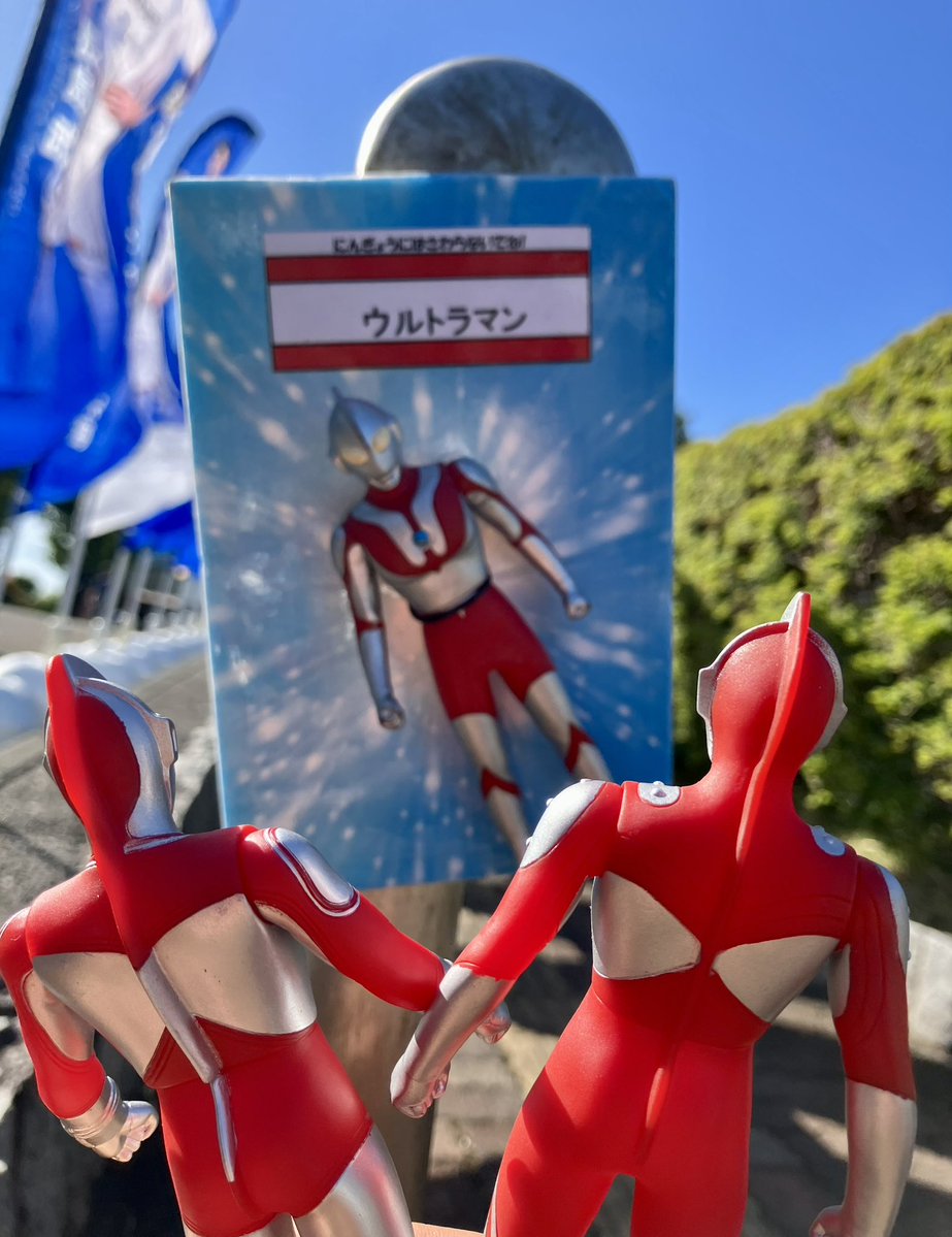 sin_hijili's tweet image. 助けろ
