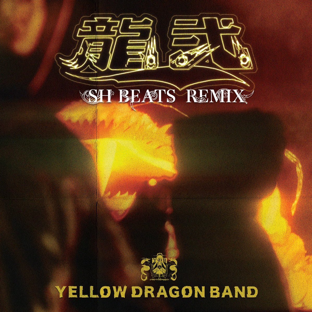 YellowDragonBand (@OsakaCityDiesel) / Posts / X