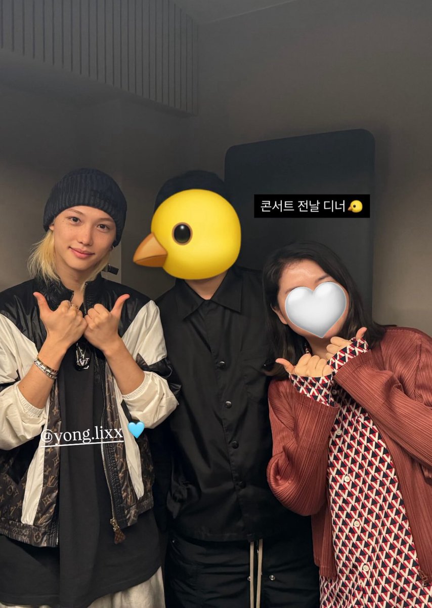FELIXCharts's tweet image. 📸 Head of GENTLE MONSTER ATiiSSU TAMBURINS Nudake EA posted a photo with #FELIX on IG Stories:
“@ yong.lixx 🩵”
“Dinner the day before the concert 🐤”