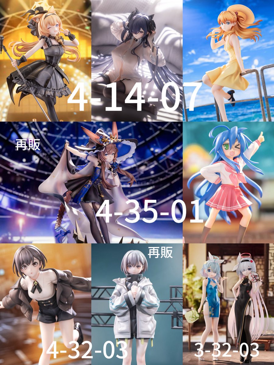 【新品】高松燈 MyGO ガレージキット karaage WF2025夏 新品】高松燈 MyGO ガレージキット karaage WF2025夏 新品】高松燈