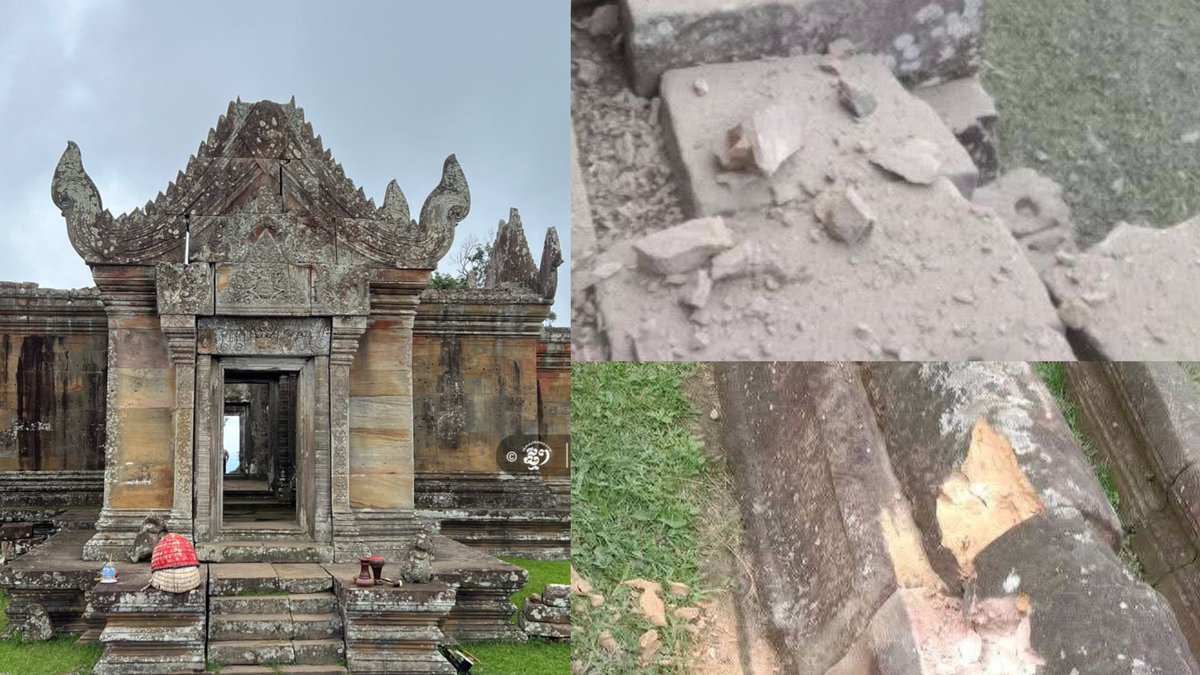 អាជ្ញាធរជាតិព្រះវិហារ ថ្កោលទោសថៃដែលបានបំពានលើបេតិកភណ្ឌពិភពលោកប្រាសាទព្រះវិហារ 

អានបន្ថែម៖ thmeythmey.com/detail/149781