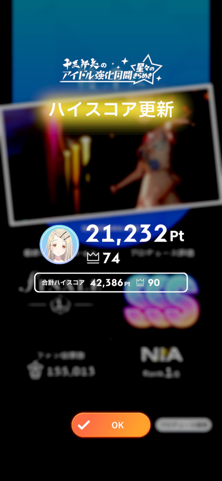 よみさき on X: 