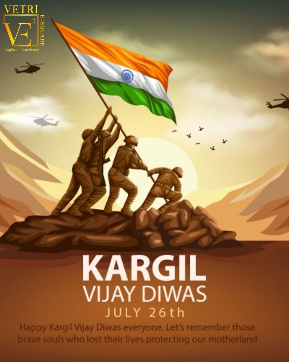 🇮🇳 🫡