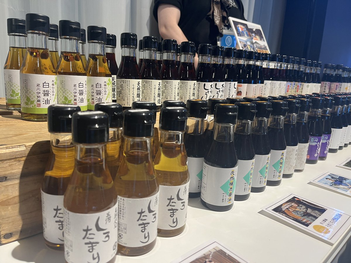 hikarie8's tweet image. 木桶による発酵文化サミット in 東京2025
大盛況です!今日明日限定開催中🥄
@s_shoyu @d47store @hikarie8