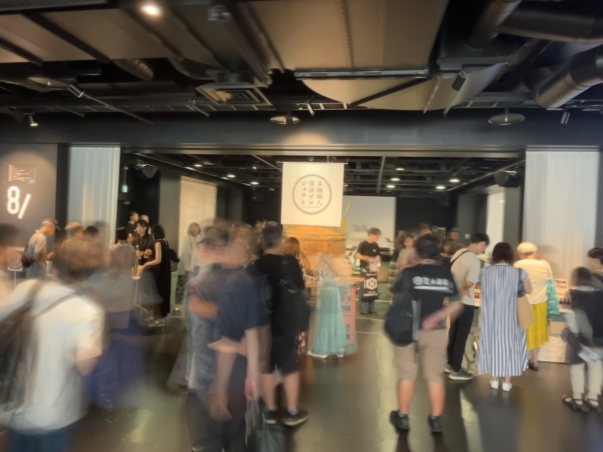 hikarie8's tweet image. 木桶による発酵文化サミット in 東京2025
大盛況です!今日明日限定開催中🥄
@s_shoyu @d47store @hikarie8