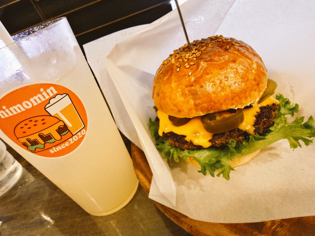 お昼飯！食べた！