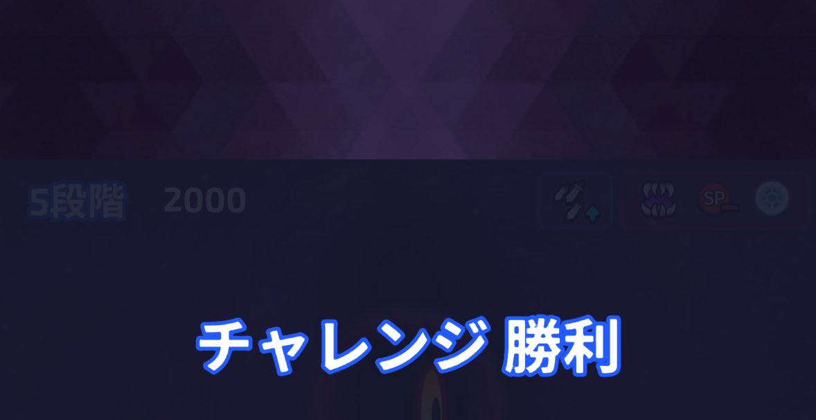 なべ tweet media
