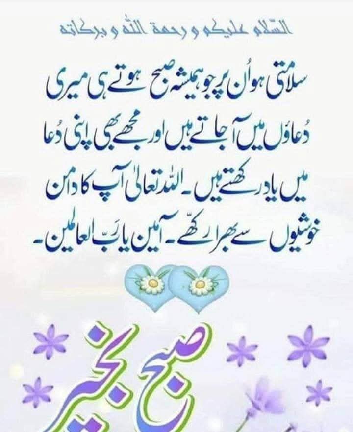 Javedch77's tweet image. 