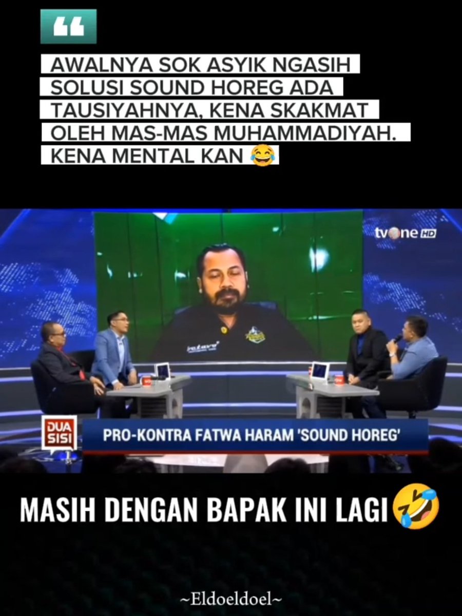😆