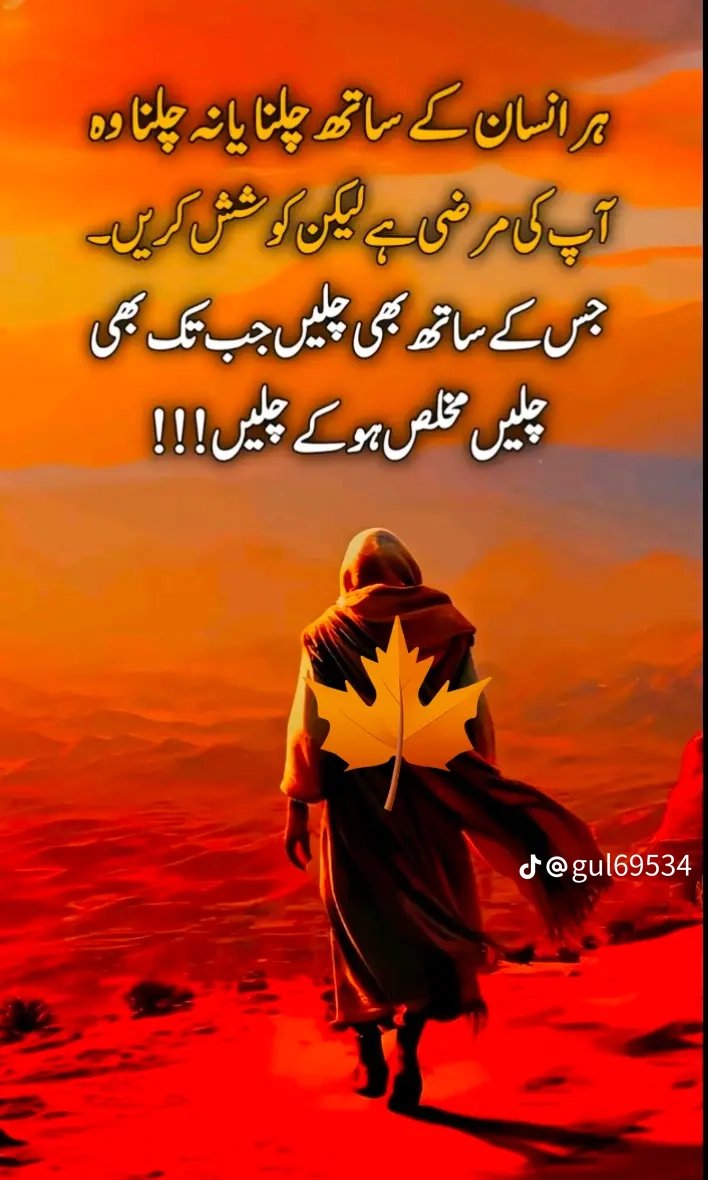 Imran khan (@1fazl2) on Twitter photo #Ù
ÙÚ©_ٟرÙ
ÙØŽÙ
ProMoð
<a href="/0Mahiii/">khan Ki Khilariii ð</a>
<a href="/01Mllik/">ððŒððð ð
ðð«ð</a>
<a href="/1arshd/">ðð¿ððµð± ð ð¹ð¶ðžð«ð</a>
<a href="/0Sehrr/">Ø³ØØ± Ù
ÙÚ© ðïžðŠ</a>
<a href="/01rshd/">ار؎ÙÙÙØ¯ Ù
ÙÙÙÙÙÚ©â€ïž</a>
<a href="/1Arshii/">ðð»ðŒð±ð² ððµð²ðŽ ð§</a>
<a href="/sehr_ik/">Ø³ØØ± Ù
ÙÚ© ðŠðŠ</a>
<a href="/111mn1/">ð¬Ø¢Ù
ÙÛ Ù
ÙÚ©ðŠ</a>
<a href="/glmsjd/">ðºððððð
âš</a>
<a href="/ZK__35/">Zumar khan</a>
<a href="/shz787/">ðâïžððsÊáŽÊᎢáŽáŽ
áŽáŽÉŽÉªÊðâïžðâïž</a>
<a href="/1shobii/">ðºððððð ð¶ððððððð</a>
<a href="/1Sehar_/">ðÒœÔÎ±Ê ð</a>
<a href="/0Hyyat/">ØÛات ÙØ§Ø·Ù
Û âš</a>
<a href="/shZ447/">ððððð«ðð ððŠððð£</a>
<a href="/pyaari_c/">ðáŽáŽ.â°ð</a>
<a href="/Punj143/">ððŸðœðœ ð ðµð°</a>
<a href="/Hurain_5/">Hurain ðØÙرÛÙ</a>
<a href="/ait9t/">ê§FarahðïžáŽŸáµáµáŽŸáµÊ·áµÊ³</a> <a href="/_1rhe/">؎ازÛÛ</a>
<a href="/2Snbr/">ð¢ðªðð²ðª ððªðµð²ðŽ</a> <a href="/TP7i1/">â
â¯ð©ðððàŒã</a>
<a href="/1fazl2/">ÙØ¶ÙðªðŽð«ðªð»ÙÙ</a> <a href="/1fzalI/">ðPTI ACCOUNTS PROMORTERð</a>
<a href="/guljnt/">Ú¯ÙÙ Ø¬ÙØªð·</a> <a href="/Znt31/">ðŠZeenatðŠ</a>
<a href="/_S_m_4/">Sharmeen Awan</a> <a href="/ze_kh1/">زÛÙÛÙÙÙÙÙÛ Ø®ÙØ§Ùâ€</a>
<a href="/11iasd/">Ali Asad</a> <a href="/Ghz35/">ð¬ ð ðŠ ð¿ ðŠ ð± ðŠ ð</a>
<a href="/Pir_80/">Peer Shb</a> <a href="/NK_pti/">ððð¶ð¹ ðµð°</a> #Ù
ÙÚ©_ٟرÙ
ÙØŽÙ
ProMoð
<a href="/0Mahiii/">khan Ki Khilariii ð</a>
<a href="/01Mllik/">ððŒððð ð
ðð«ð</a>
<a href="/1arshd/">ðð¿ððµð± ð ð¹ð¶ðžð«ð</a>
<a href="/0Sehrr/">Ø³ØØ± Ù
ÙÚ© ðïžðŠ</a>
<a href="/01rshd/">ار؎ÙÙÙØ¯ Ù
ÙÙÙÙÙÚ©â€ïž</a>
<a href="/1Arshii/">ðð»ðŒð±ð² ððµð²ðŽ ð§</a>
<a href="/sehr_ik/">Ø³ØØ± Ù
ÙÚ© ðŠðŠ</a>
<a href="/111mn1/">ð¬Ø¢Ù
ÙÛ Ù
ÙÚ©ðŠ</a>
<a href="/glmsjd/">ðºððððð
âš</a>
<a href="/ZK__35/">Zumar khan</a>
<a href="/shz787/">ðâïžððsÊáŽÊᎢáŽáŽ
áŽáŽÉŽÉªÊðâïžðâïž</a>
<a href="/1shobii/">ðºððððð ð¶ððððððð</a>
<a href="/1Sehar_/">ðÒœÔÎ±Ê ð</a>
<a href="/0Hyyat/">ØÛات ÙØ§Ø·Ù
Û âš</a>
<a href="/shZ447/">ððððð«ðð ððŠððð£</a>
<a href="/pyaari_c/">ðáŽáŽ.â°ð</a>
<a href="/Punj143/">ððŸðœðœ ð ðµð°</a>
<a href="/Hurain_5/">Hurain ðØÙرÛÙ</a>
<a href="/ait9t/">ê§FarahðïžáŽŸáµáµáŽŸáµÊ·áµÊ³</a> <a href="/_1rhe/">؎ازÛÛ</a>
<a href="/2Snbr/">ð¢ðªðð²ðª ððªðµð²ðŽ</a> <a href="/TP7i1/">â
â¯ð©ðððàŒã</a>
<a href="/1fazl2/">ÙØ¶ÙðªðŽð«ðªð»ÙÙ</a> <a href="/1fzalI/">ðPTI ACCOUNTS PROMORTERð</a>
<a href="/guljnt/">Ú¯ÙÙ Ø¬ÙØªð·</a> <a href="/Znt31/">ðŠZeenatðŠ</a>
<a href="/_S_m_4/">Sharmeen Awan</a> <a href="/ze_kh1/">زÛÙÛÙÙÙÙÙÛ Ø®ÙØ§Ùâ€</a>
<a href="/11iasd/">Ali Asad</a> <a href="/Ghz35/">ð¬ ð ðŠ ð¿ ðŠ ð± ðŠ ð</a>
<a href="/Pir_80/">Peer Shb</a> <a href="/NK_pti/">ððð¶ð¹ ðµð°</a>
