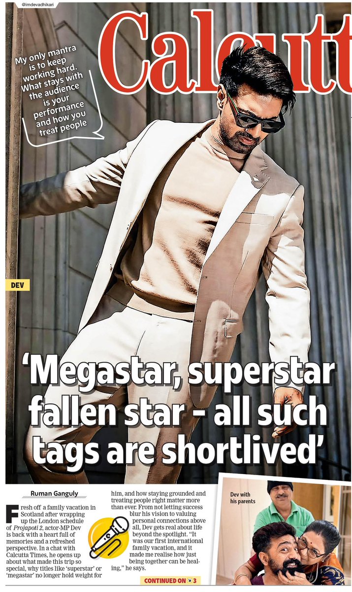 devpl_official's tweet image. Interview on #Dhumketu with @Calcutta_Times.
#InCinemasAug14
@idevadhikari