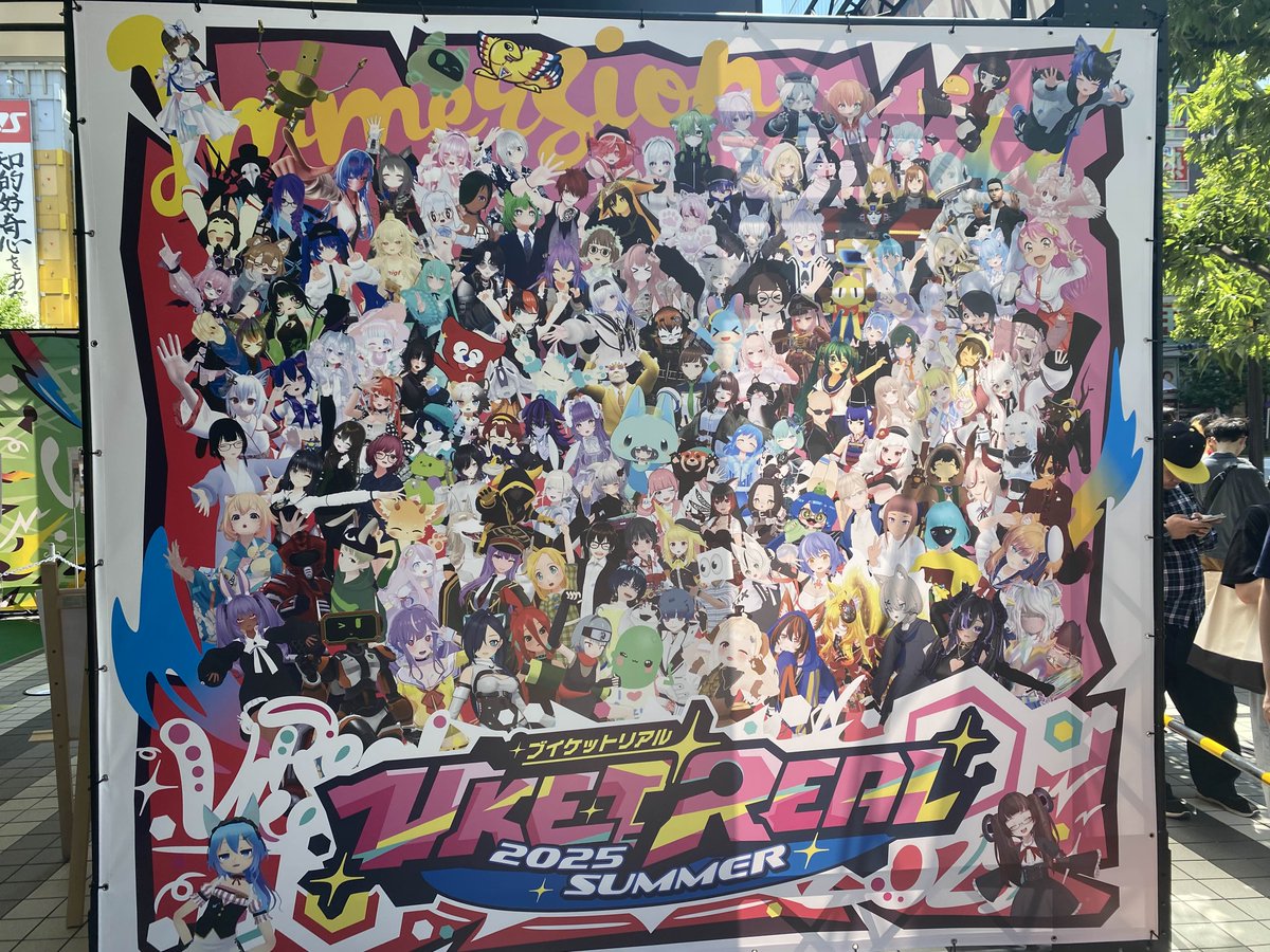 Toraccel_'s tweet image. We made it to Akibahara lads @FeBertagnaArts @MarinoDev