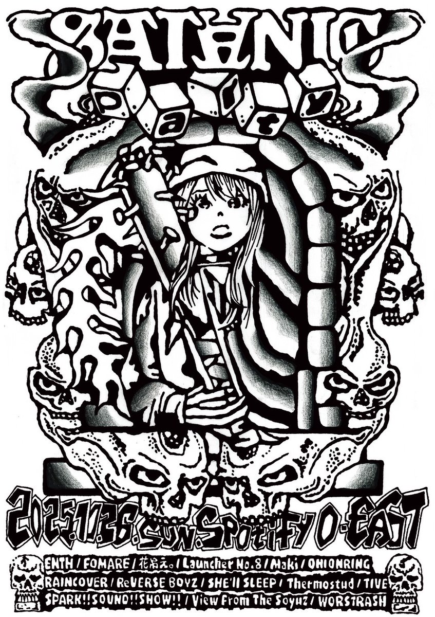 花冷え。 (HANABIE.) (@ha_na_bie_) on Twitter photo 【💥information📢】
🔥出演決定🔥
🗓10/26(日)
🌊SATANIC PARTY 25
📍SpotifyO-EAST
💻satanicparty.com
<a href="/SATANIC_ENT/">SATANIC ENT.</a>
#花冷え
#hanabie
#サタパ 【💥information📢】
🔥出演決定🔥
🗓10/26(日)
🌊SATANIC PARTY 25
📍SpotifyO-EAST
💻satanicparty.com
<a href="/SATANIC_ENT/">SATANIC ENT.</a>
#花冷え
#hanabie
#サタパ