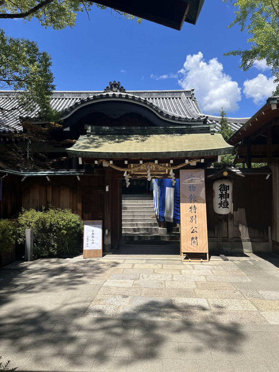 compare_hk's tweet image. 石切さんきた

こぎとまつに色違いの狐面用意してたの似合っててハオ☺️