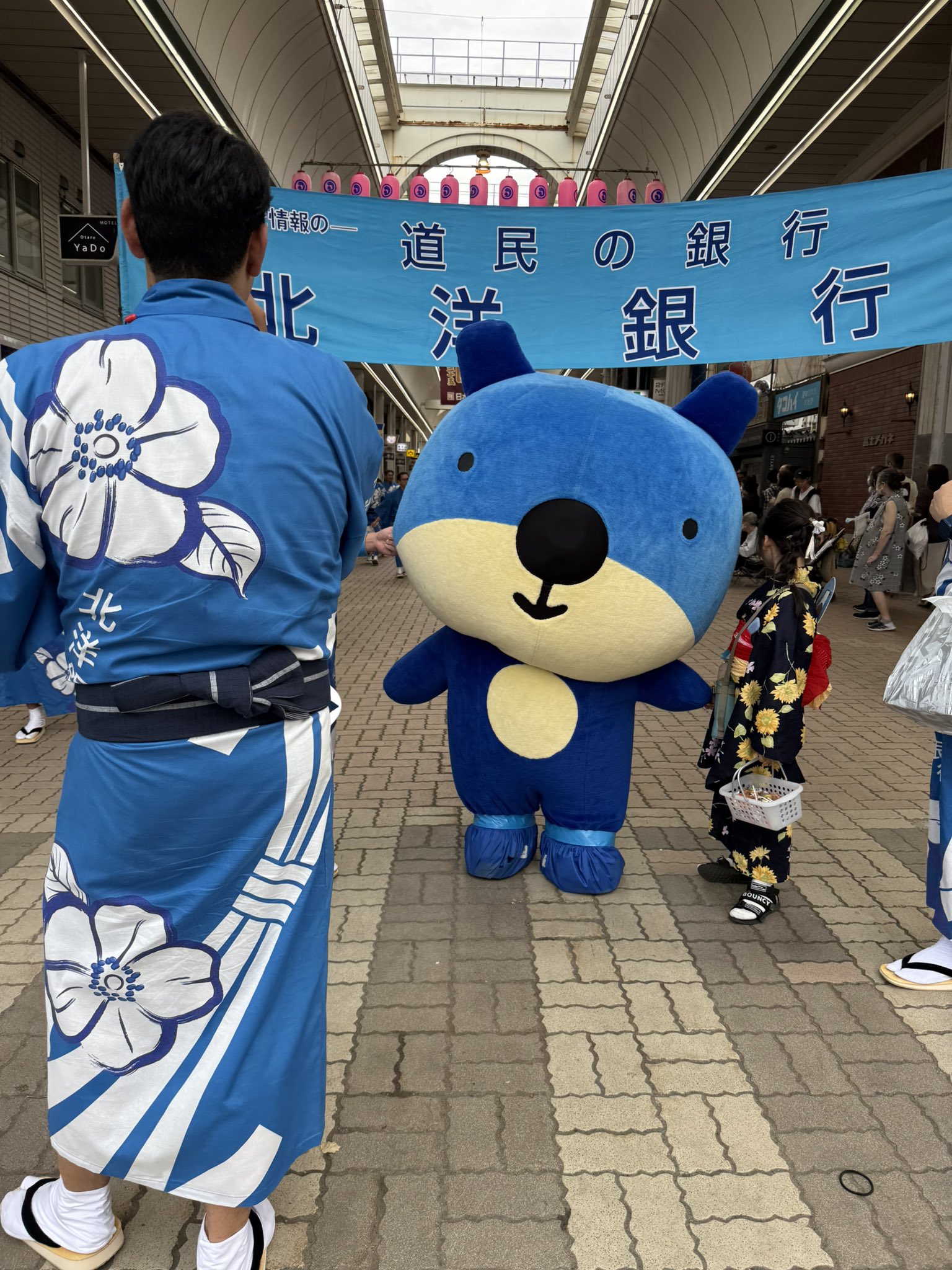うっち@北風大回転 on X: 