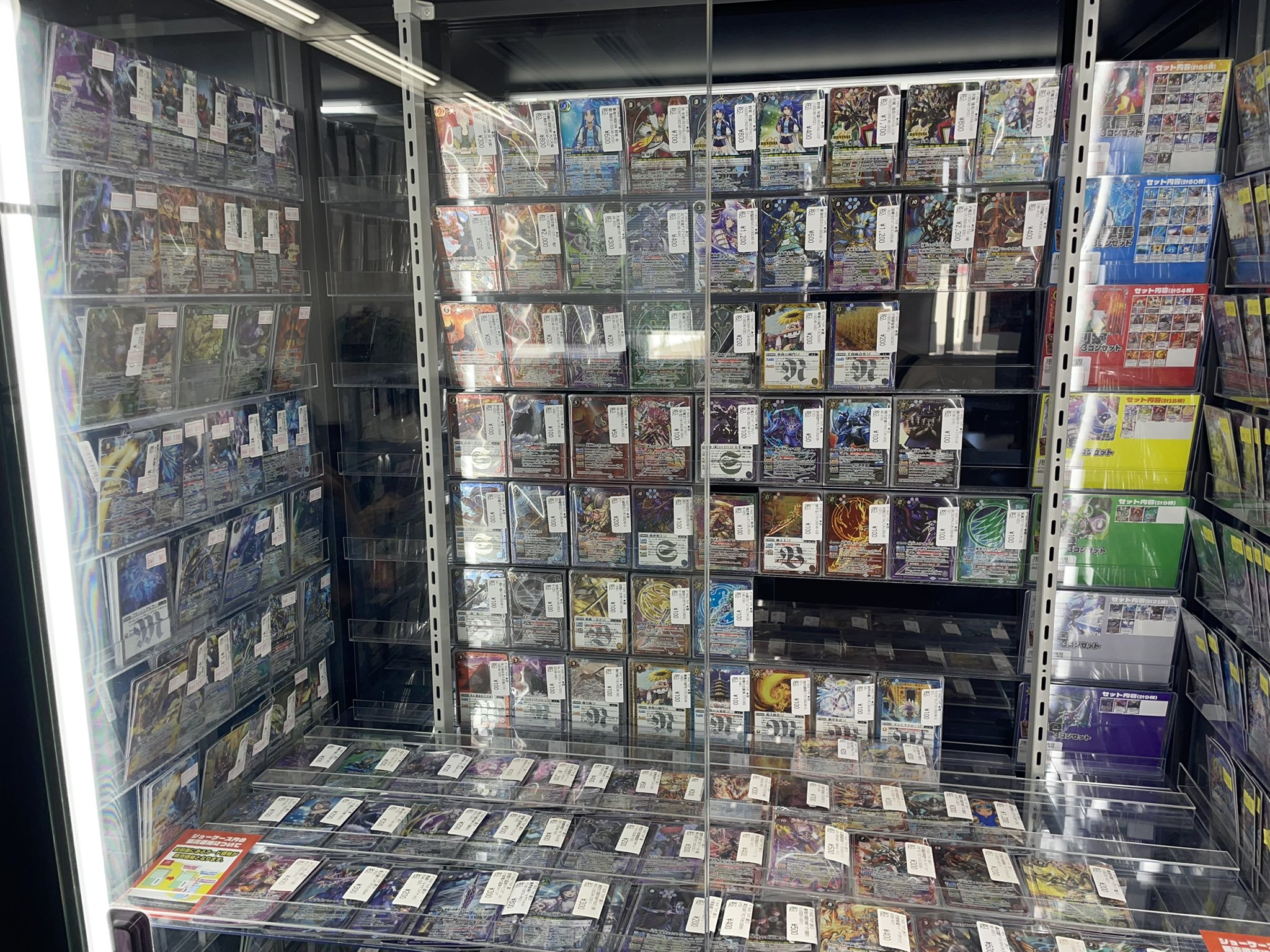 ホンゴニ　レドスタ　トレカ１０枚セット スニダントレカ秋葉原店【公式】 on X: 