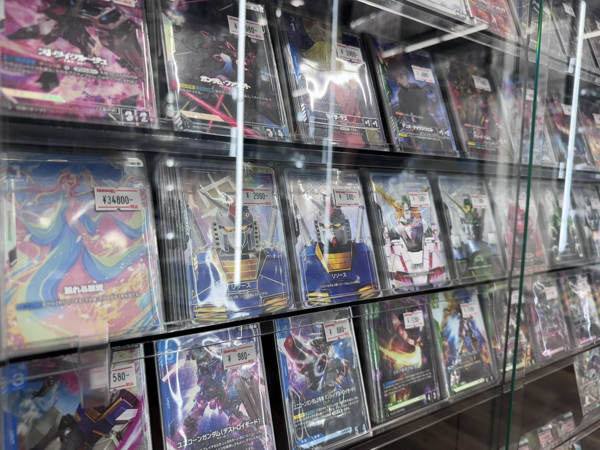 BM_NAMBA's tweet image. #ガンダムカード
#BMなんば
ガンダム新弾の価格調整を行いました‼️
LRもお求めやすいお値段になっておりますので、この機会に是非お買い物をよろしくお願いします‼️