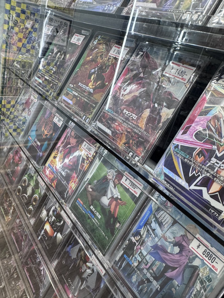 BM_NAMBA's tweet image. #ガンダムカード
#BMなんば
ガンダム新弾の価格調整を行いました‼️
LRもお求めやすいお値段になっておりますので、この機会に是非お買い物をよろしくお願いします‼️