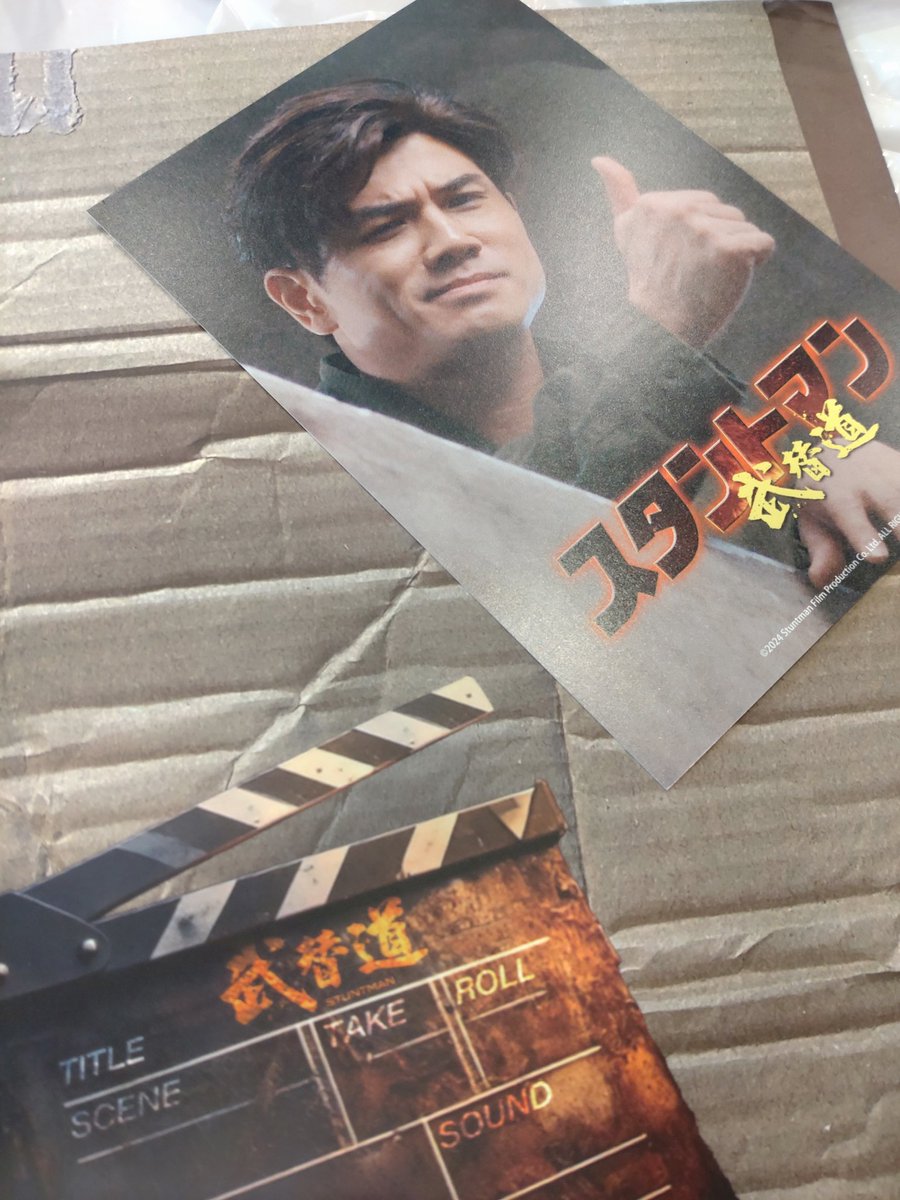 itogakirerumade's tweet image. 観てきた。冒頭ショッピングモールでのアクションシーンの演出があまりにも80年代過ぎて感動した。モールの内装とエレベーターのデザインどっかで見たことあるな…と思ったけどあれだ。コマンドーでサリーがシンディを口説いてたショッピングモールと雰囲気似てる。だからより80年代ぽく感じたのか。