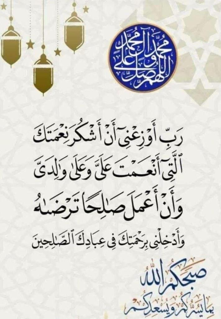 ابو صالح (@yahya1352y4) on Twitter photo 