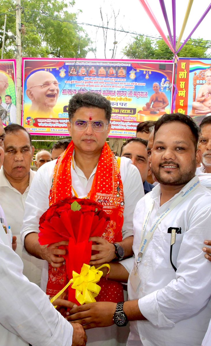 The End is the Beginning 😊🩷 <a href="/SachinPilot/">Sachin Pilot</a>
