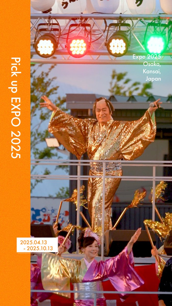 最後の道 日立建機 ZX225USRLCMH-5B | 千葉県の油圧ショベル(ユンボ