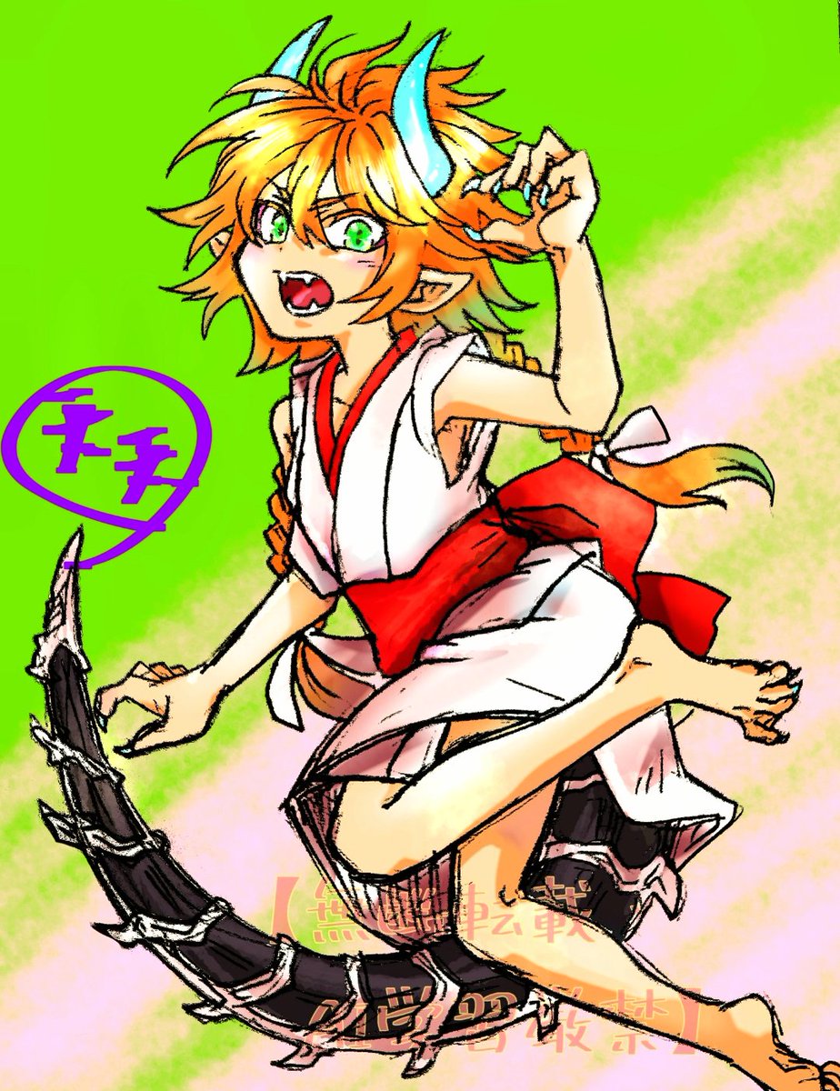 tian232445's tweet image. #男の子のイラストだけで興味を持ってくれる方へ届け