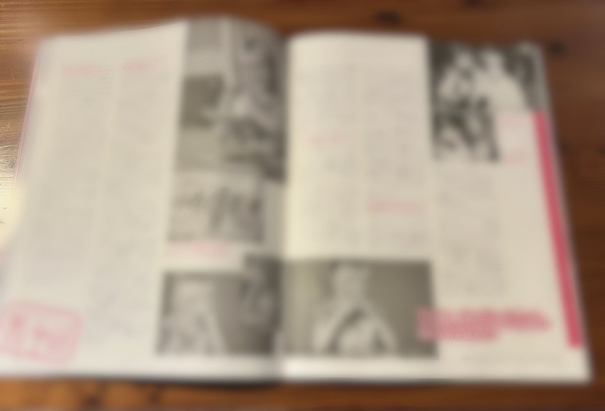 RRND01's tweet image. 【掲載情報】
サーヤ社長が子役時代にレギュラー出演していたディズニーファンという月刊誌の9月号 のFAN,ME TOOというコーナーに25年の時を経て出演しております!
編集部の方々が、さあや時代に登場した雑誌も持ってきてくれてインタビューも凄く盛り上がりました是非チェック✅🍋