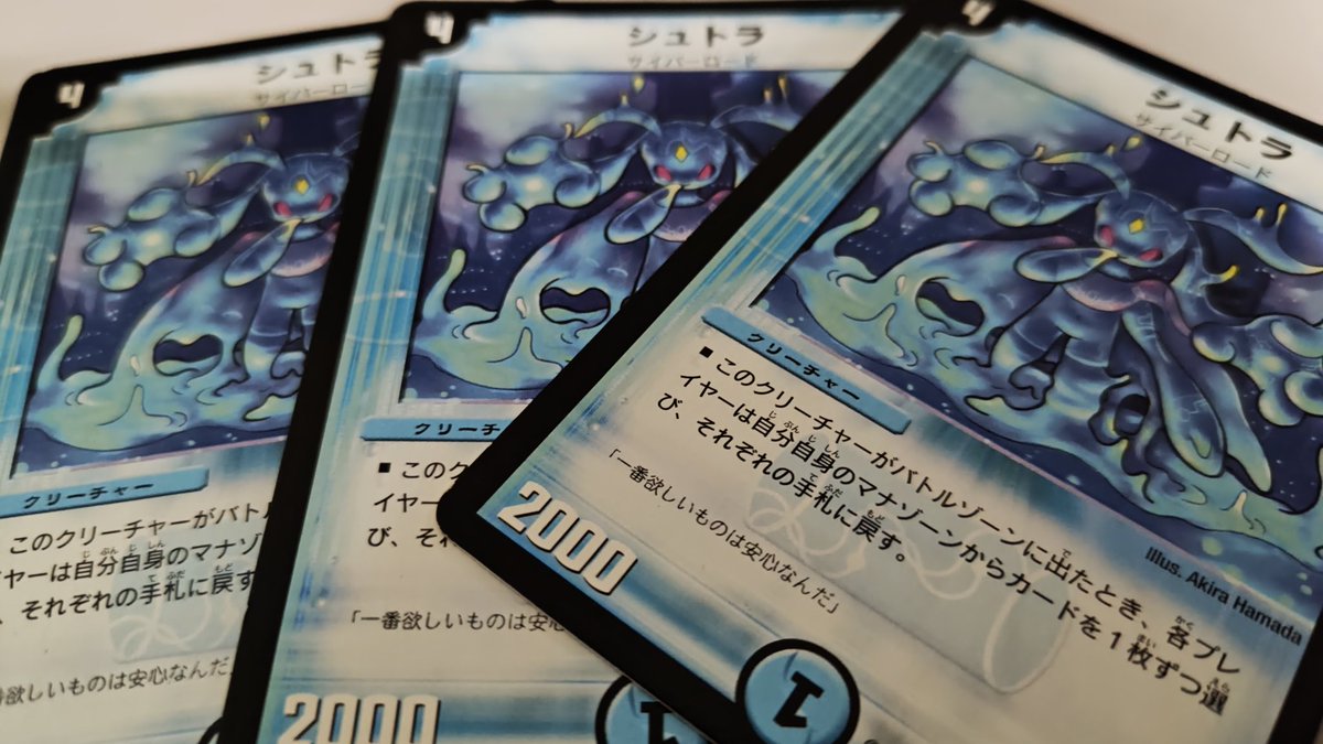 gwd50006's tweet image. 「一番欲しいものは安心なんだ」