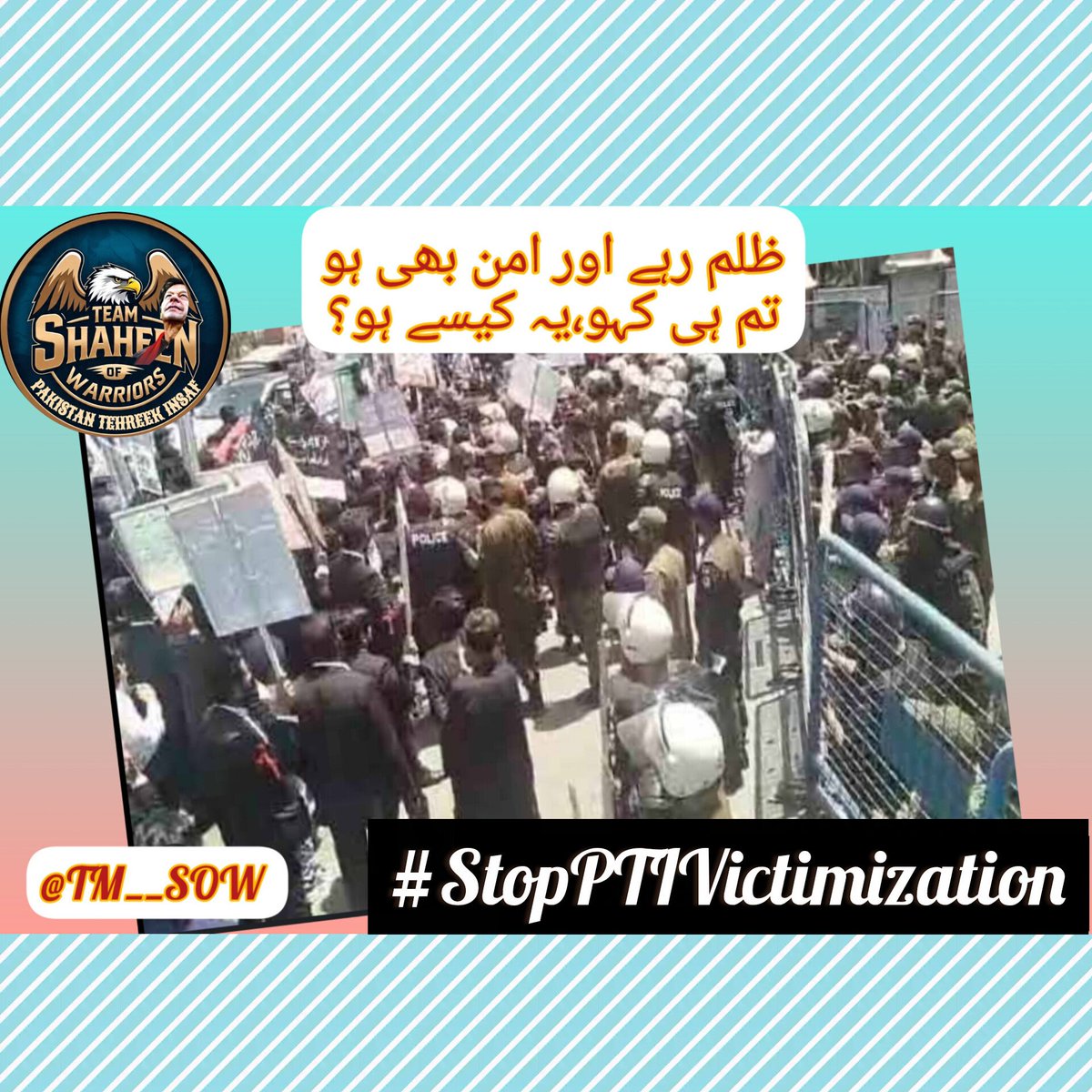 #StopPTIVictimization
No nation can rise if it tramples its own people. Political victimization is the poison that weakens a democracy from within. It must end now. 
<a href="/TM__SOW/">team SOW Official ٹیم شاہین اف واریئر</a>
#غزہ_کے_قتل_عام_کو_روکو