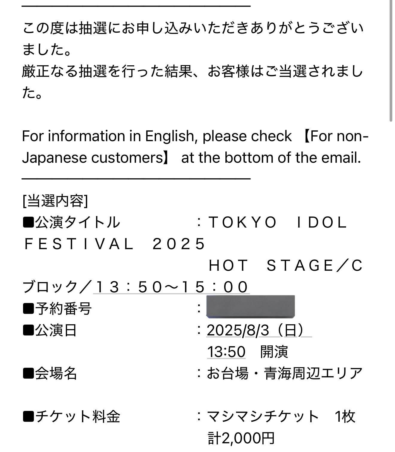 ＊kumi＊各ページにコメント下さい。　1207 書きちらし on X: 