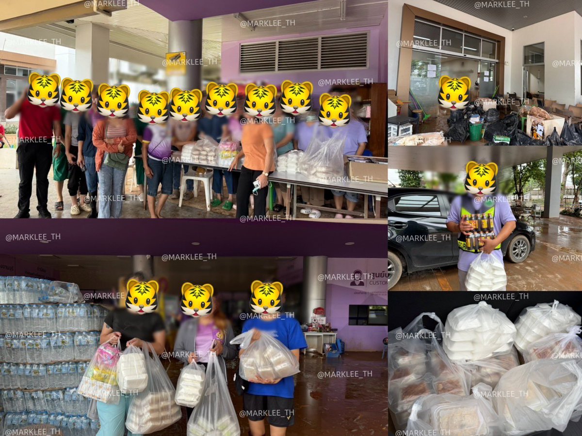 MARKLEE_TH's tweet image. บ้านมาร์คลีไทยแลนด์ขอเป็นตัวแทนนำข้าวกล่อง อาหารปรุงสุก จำนวน 280 ชุด พร้อมเครื่องดื่มชูกำลัง ในนาม "มาร์คลี" และแฟนคลับ มอบให้แก่ แพทย์ พยาบาล และเจ้าหน้าที่ของโรงพยาบาลน่าน รวมถึงเจ้าหน้าที่ทหาร
เพื่อเป็นขวัญและกำลังใจในการปฏิบัติภารกิจดูแลผู้ป่วย…