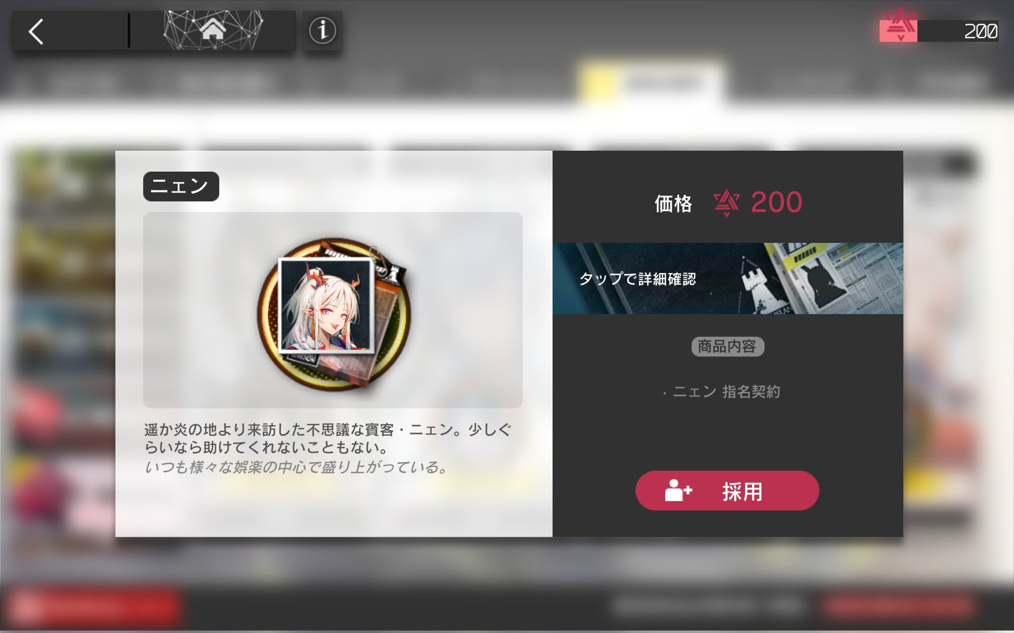 エノコロ on X: 