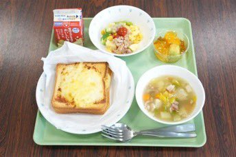 Mairie du 15 (@mairie15) on Twitter photo Commémoration cette semaine du partenariat d’amitié entre #Paris15 et Minato-ku. Les écoles et les collèges du district ont servi des repas composés de mets français comme les écoles du 15e l’avaient fait en juin en servant des plats japonais <a href="/minatokoho/">港区区長室(広報・報道)</a> <a href="/Tokyo_gov/">Tokyo Gov</a> <a href="/AmbJaponFR/">Ambassade du Japon en France</a> Commémoration cette semaine du partenariat d’amitié entre #Paris15 et Minato-ku. Les écoles et les collèges du district ont servi des repas composés de mets français comme les écoles du 15e l’avaient fait en juin en servant des plats japonais <a href="/minatokoho/">港区区長室(広報・報道)</a> <a href="/Tokyo_gov/">Tokyo Gov</a> <a href="/AmbJaponFR/">Ambassade du Japon en France</a>