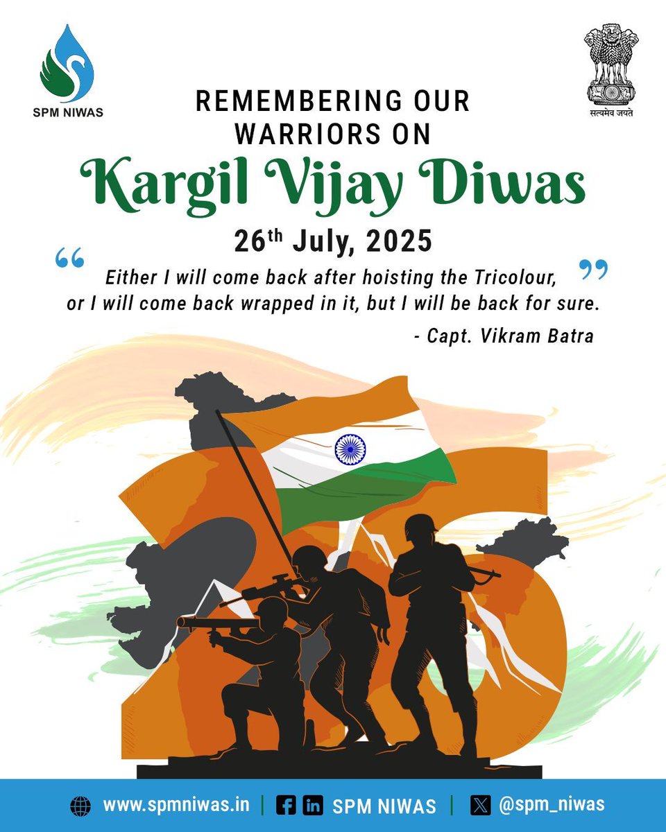 On this #KargilVijayDiwas, we salute the bravery, sacrifice, and indomitable spirit of our heroes who defended the nation with unwavering courage. Their legacy lives on in every heartbeat of India. 🇮🇳🕊 #KargilHeroes #JaiHind