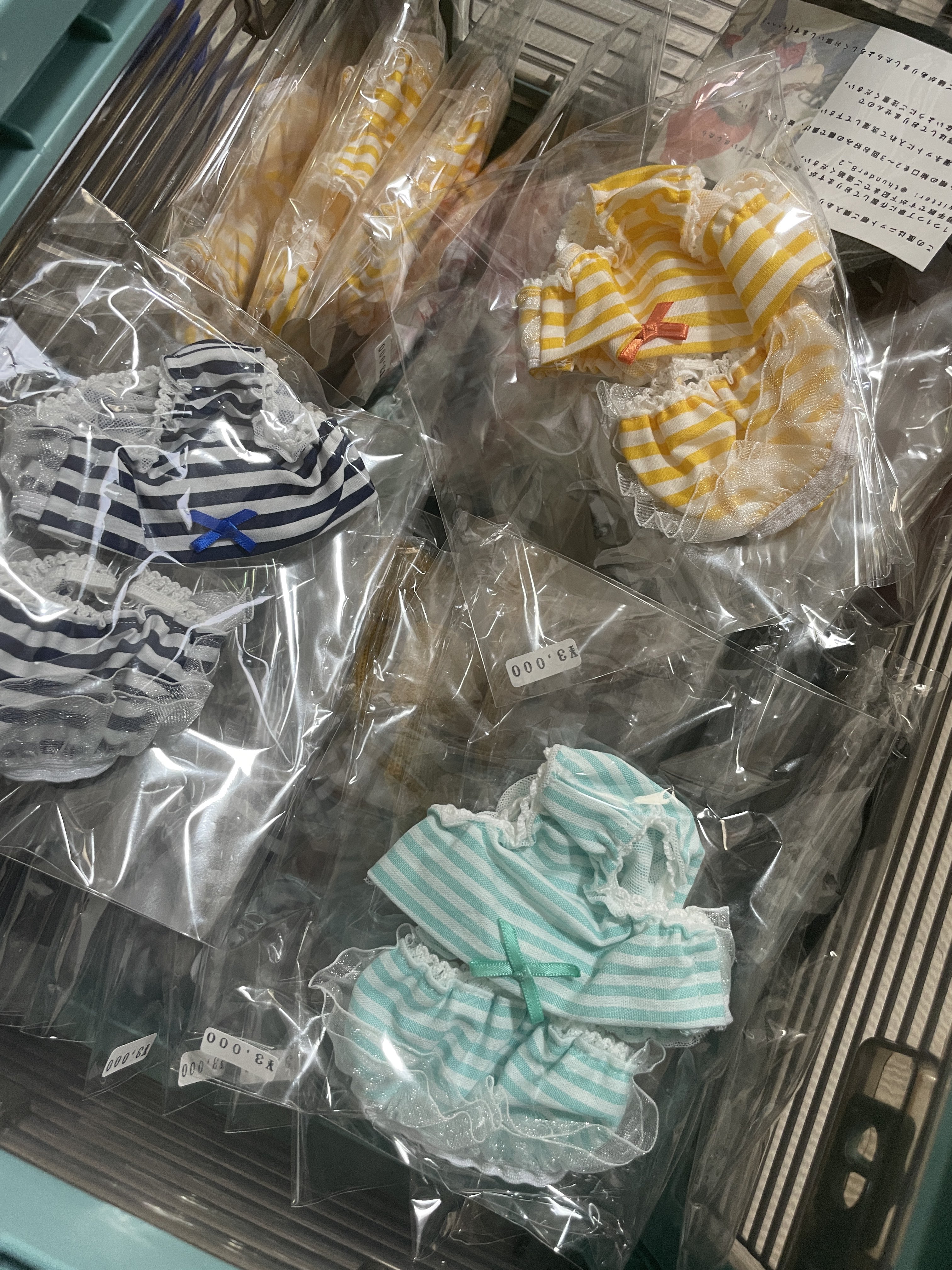 オトカドール　まとめ売り　QR PR あり オトカドール まとめ売り QR PR あり