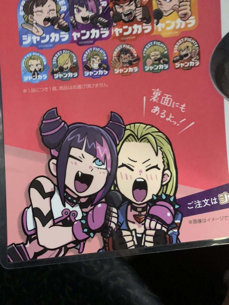 ivde78's tweet image. ジュリちゃんかわい