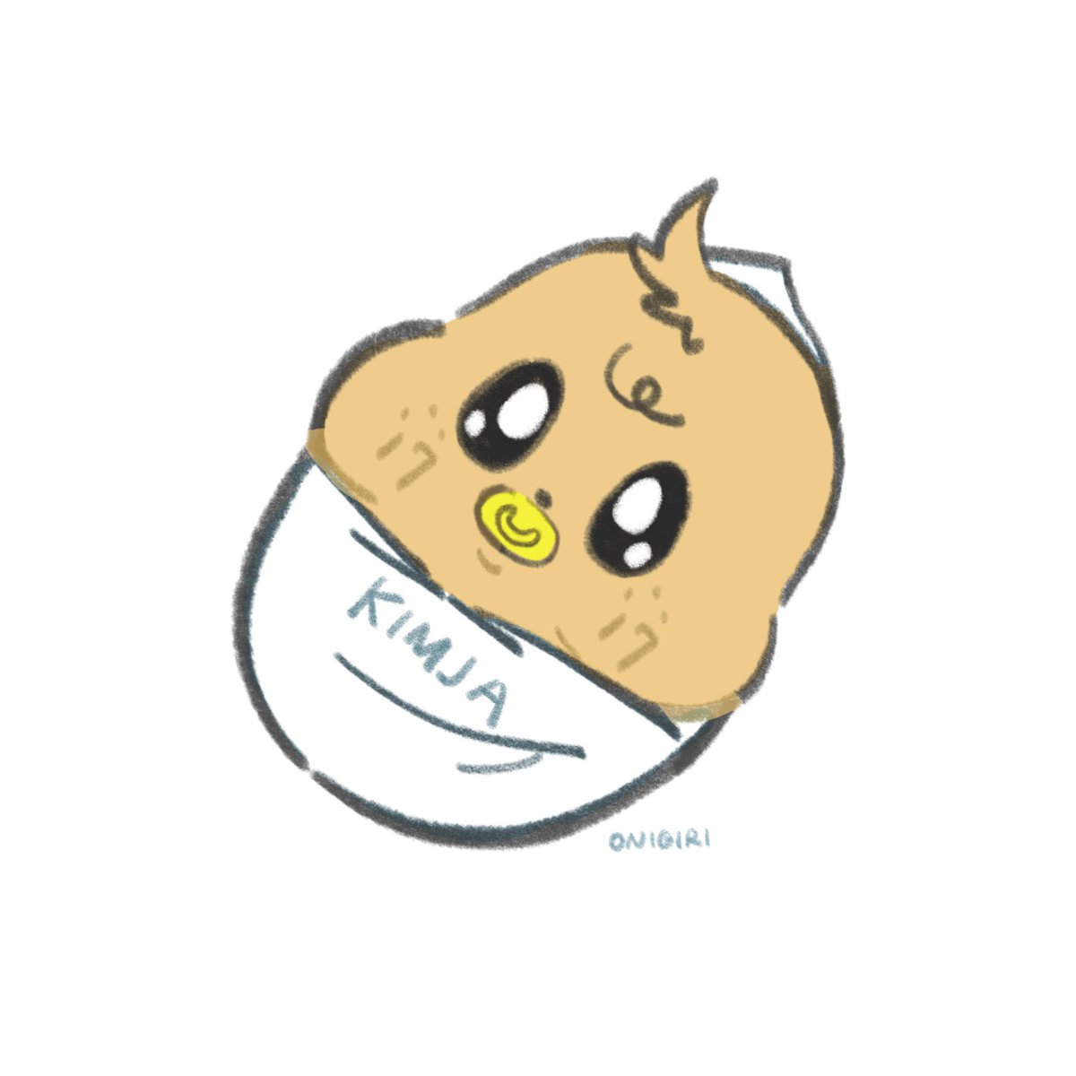 _oni9iri's tweet image. 응에