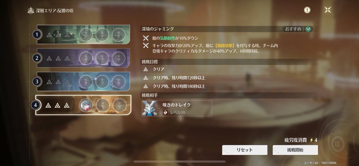 HIMA3824's tweet image. さいきょーだぞ！！