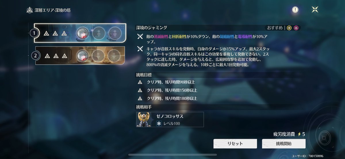 HIMA3824's tweet image. さいきょーだぞ！！