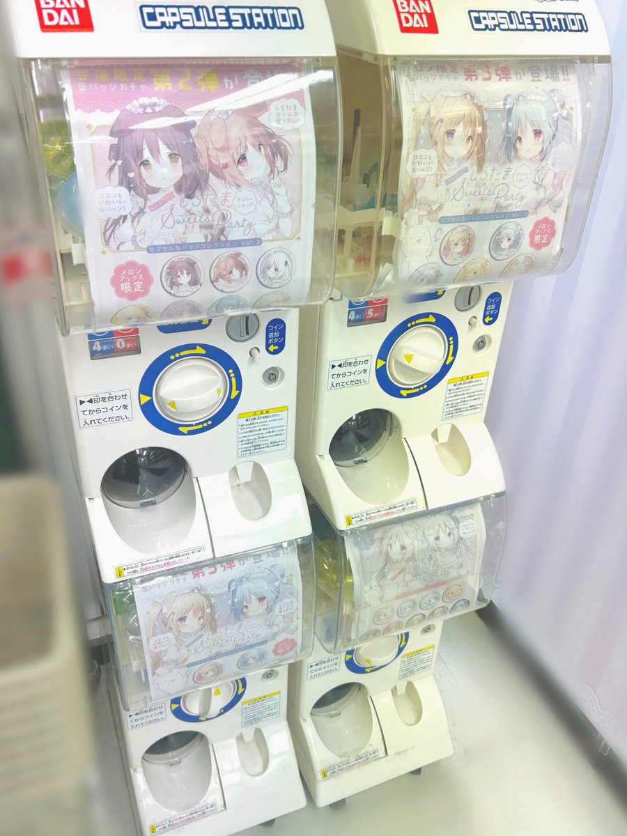 melon_nagoya01's tweet image. 【🍤名古屋店🍤】【開催中】
👼⋱キャラバン⋰👼
✨💙しらたま(@shiratamacaron)オンリーショップ~Sweets Party~ ✨💙
只今開催中です🎉✨
お目当てのグッズや超絶カワイイ女の子たちが皆様のお越しをお待ちしております💕1号・2号店ともにガチャガチャも展開中です‼