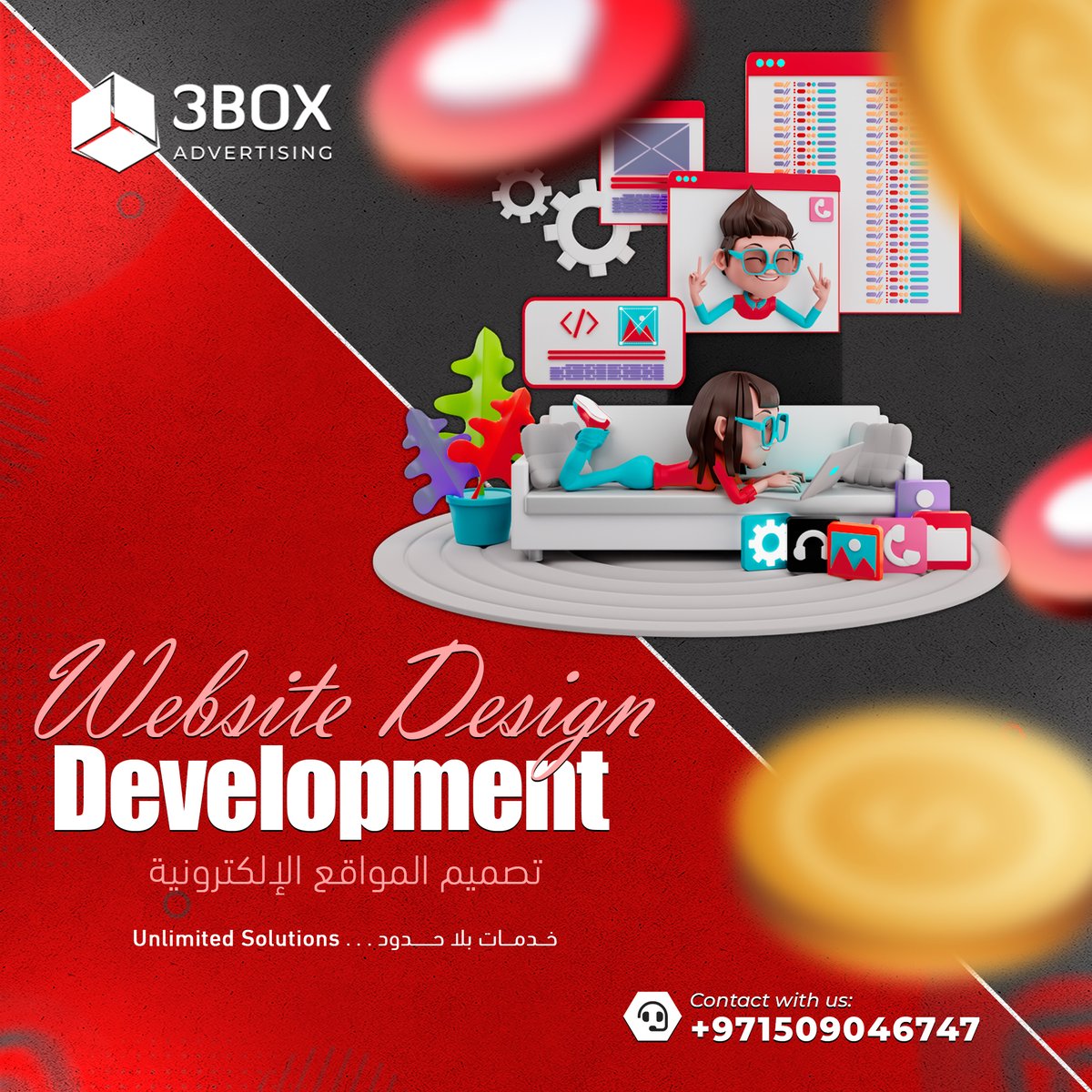 3boxhost's tweet photo. 📷موقع إلكتروني يعكس هوية علامتك ويحول الزوار إلى عملاء!في 3BOX نوفر لك حلول متكاملة لتصميم وتطوير المواقع الإلكترونية باحترافية وجودة عالية:
- تصميم واجهات جذابة .
- تطوير مواقع ديناميكية وسريعة.
- تجربة مستخدم UX/UI مميزة.
📷 اطلب موقعك الآن :
📷0509046746
 #3BOX_Advertising https://t.co/6NU96NUEMT