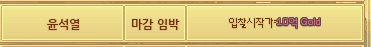 098x_Ox's tweet image. 누가사냐고