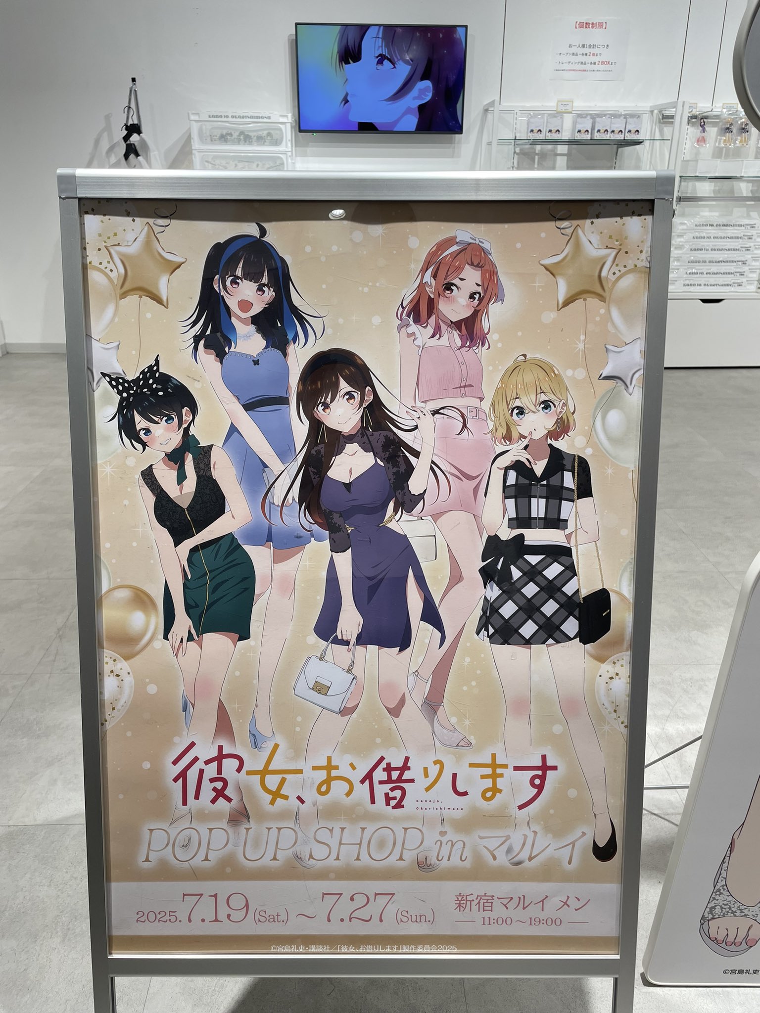 ふわり♡様　専用 ちくわん(ちーさん、わっさん)和泉風花推し💛 on X: 